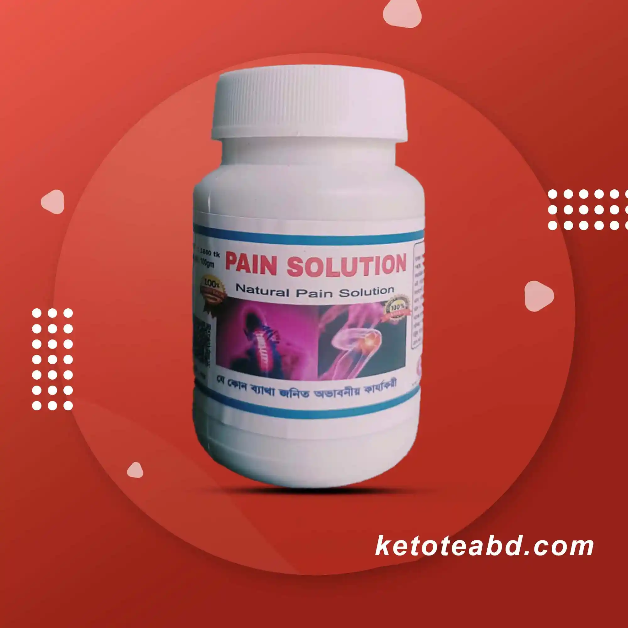 Pain Solution - Keto Tea BD Pain Solution - Keto Tea BD